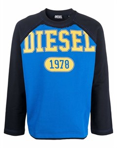 Футболка с логотипом и вставками Diesel