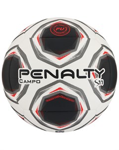 Мяч футбольный penalty bola campo s11 r2 xxi размер 5 pu термосшивка цвет белый чёрный оранжевый Nobrand