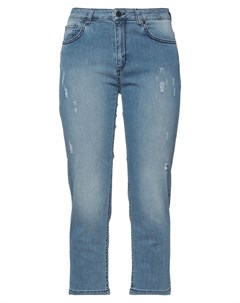 Укороченные джинсы D'exterior