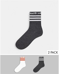 2 пары носков в полоску с линейным логотипом Adidas originals
