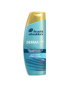 Шампунь для волос DERMA XPRO Увлажнение и укрепление для сухих волос и кожи головы 270 мл Head & shoulders