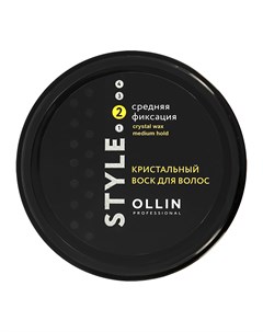 Воск для волос PROFESSIONAL STYLE кристальный средней фиксации 50 гр Ollin