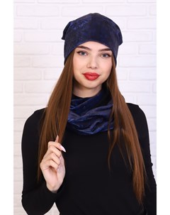 Комплект женский шапка и шарф снуд iv83600 56 58 Грандсток