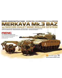 Сборная модель Танк Merkava Mk 3 BAZ w Nochri Dalet Mine Roller System 1 35 TS 005 Meng