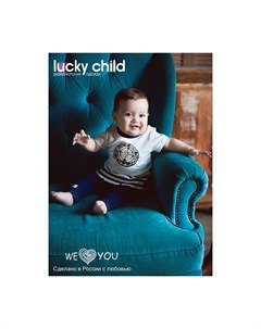 Лосины с юбочкой Лазурный берег 28 112Д Lucky child