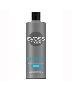 Шампунь для волос Men Clean Cool 450 мл Syoss