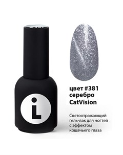 Гель лак Catvision 381 Lianail