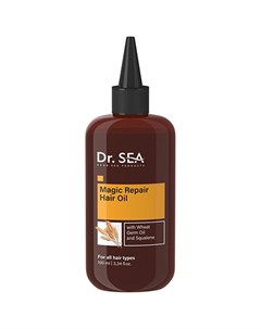 DR SEA Масло для поврежденных волос 100 мл Dr.sea