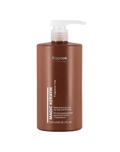 Маска для волос Magic Keratin 750 мл Kapous