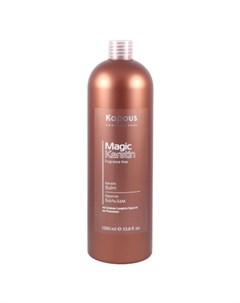 Бальзам для волос Magic Keratin 1 л Kapous