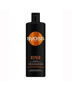 Шампунь для волос Repair 450 мл Syoss