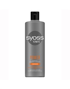 Шампунь для волос Men Power Strength 450 мл Syoss