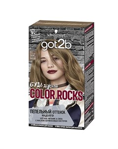 Краска для волос Color Rocks 811 Got2b