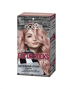 Краска для волос Color Rocks 101 Got2b