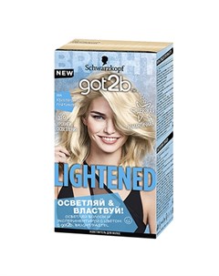 Осветлитель для волос Lightened Кристальный платиновый 122 5 мл Got2b