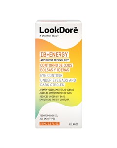 Крем флюид для кожи вокруг глаз IB Energy 15 мл Lookdore