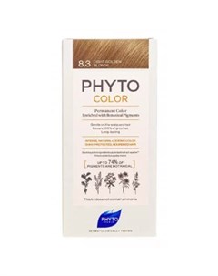 Краска для волос PhytoColor 8 3 Phytosolba