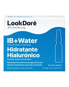 Сыворотка для лица IB Water Hyaluronic 10х2 мл Lookdore