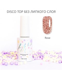 Топ для гель лака Disco Rose 9 мл Hit gel