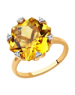 Кольцо из золота с бриллиантами и цитрином Sokolov diamonds