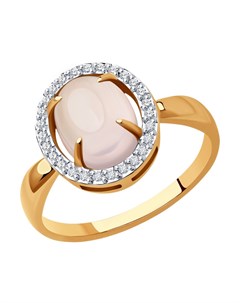 Кольцо из золота с бриллиантами и кварцем Sokolov diamonds