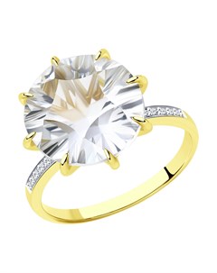 Кольцо из желтого золота с бриллиантами и топазом Sokolov diamonds