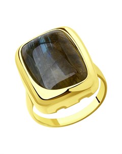 Кольцо из золочёного серебра с лабрадоритом Sokolov