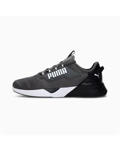 Кроссовки Retaliate 2 Running Shoes Puma