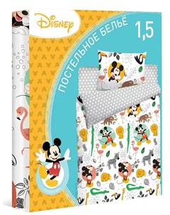 Комплект постельного белья Disney Funny Mickey 3 предмета с наволочкой 50х70см Нордтекс