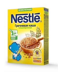 Безмолочная гречневая каша гипоаллергенная 200гр Nestle
