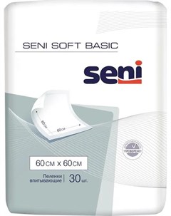 Пеленки Soft Basic впитывающие одноразовые 60х60см 30шт Seni