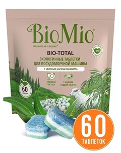 Экологичные таблетки Bio Total 7в1 для посудомоечной машины с эвкалиптом 60шт Biomio