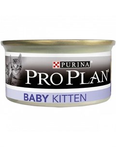Влажный корм для котят Baby мусс с курицей 0 085 кг Purina pro plan