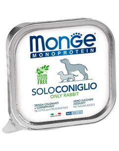 Влажный корм для собак Monoproteico Solo паштет из кролика 0 15 кг Monge