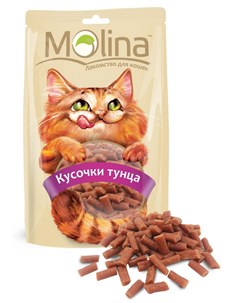 Лакомство для кошек Кусочки Тунца 0 08 кг Molina