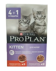 Влажный корм для котят Kitten с индейкой и говядиной в соусе пауч 5 85 0 425 кг Purina pro plan