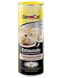 Лакомство для кошек Katzentabs с Маскарпоне и Биотином 708 шт 0 425 кг Gimborn