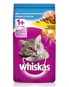 Сухой корм для кошек Подушечки курица для стерилизованных кошек 0 35 кг Whiskas