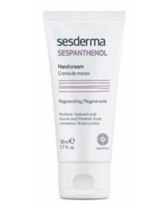 Восстанавливающий крем для рук 50 мл Sespanthenol Sesderma