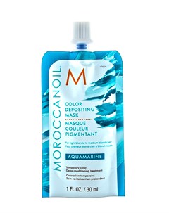 Тонирующая маска для волос Color Depositing Mask тон Aquamarine 30 мл Color Moroccanoil