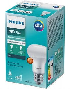 Светодиодная лампа E27 9W 4000К белый R63 Essential Philips