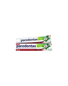Зуб паста Пародонтакс экстракты трав 75мл Glaxosmithkline/de miclen