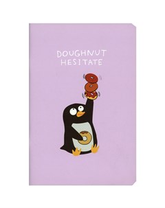 Тетрадь Doughnut hesitate Пингвины Издательский дом мещерякова