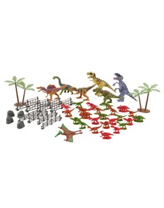 Набор игровой Динозавры 41 предмет Chap mei
