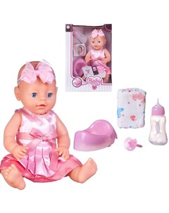 Кукла Baby boutique Пупс 1 40 см пьет и писает с аксессуарами PT 00985 w 1 Junfa
