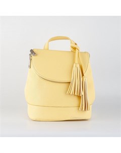Желтый рюкзак из эко кожи Calipso