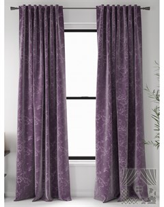 Комплект штор Морнерт фиолетовый Томдом