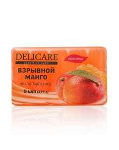 Глицериновое мыло Взрывной манго экопак 375г Delicare