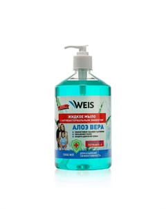 Жидкое мыло антибактериальное 1л Weis
