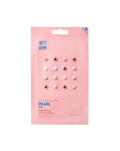 Тканевая маска для лица Pure Essence Mask Sheet Pearl осветляющая с экстрактом жемчуга 23мл Holika holika